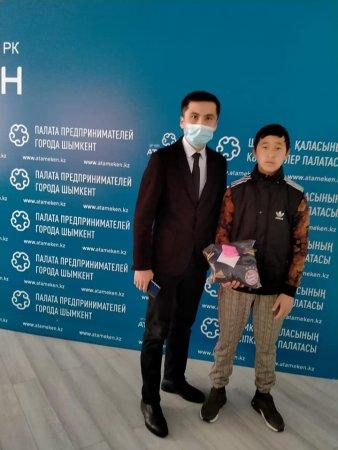 "Aidyn Nury"  қайырымдылық қоры