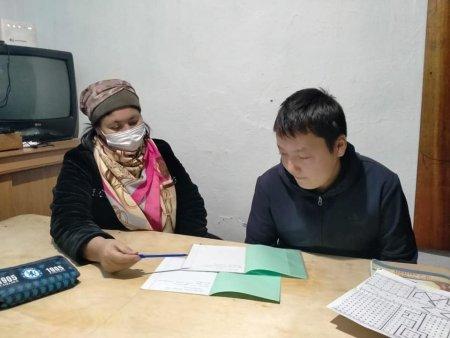 ҮЙДЕ ОҚИТЫН ОҚУШЫЛАРДЫ ӘКІМШІЛІК ТЕКСЕРУ