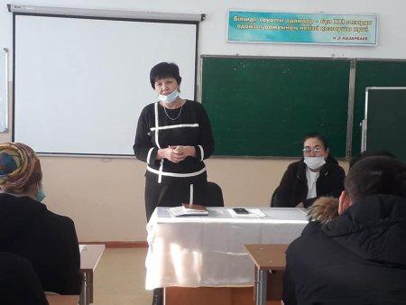 №63 жалпы орта мектебінде қаңтар айының 25 күні ата-аналар төрайымдарымен жиналыс өтілді